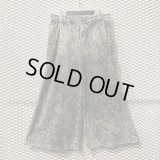 SHAREEF - "HAKAMA" Bleach Wide Pants