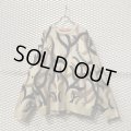 Supreme - Tribal Camo Pattern Knit