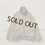 KANSAI - Design Short Jacket