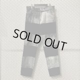 UNDER COVER - Prisoner Processing Corduroy Pants