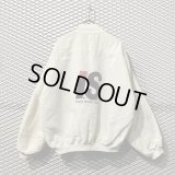 I.S. - 80's "Logo" Bomber Jacket