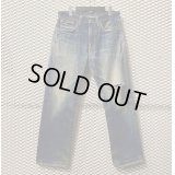 RRL - Damage Denim Pants (Indigo)