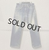 RRL - Damage Denim Pants (Indigo)