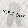 Supreme - Parachute Design Pants