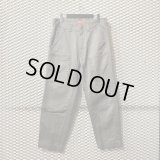 Supreme - Parachute Design Pants