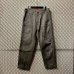 画像1: Supreme - Parachute Design Pants (1)