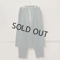 ohta - Skirt Docking Design Pants