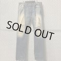 RRL - Damage ＆ Repair Denim Pants (Indigo)