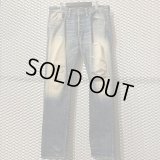 RRL - Damage ＆ Repair Denim Pants (Indigo)