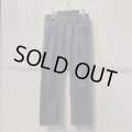 Dior Homme - Rigid Denim Pants
