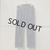 Dior Homme - Rigid Denim Pants