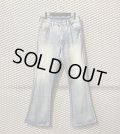 Levi's × N.HOOLYWOOD - "646" Damage Denim Pants (W30)