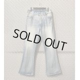 Levi's × N.HOOLYWOOD - "646" Damage Denim Pants (W30)