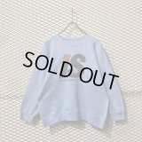 I.S. - 80's "Logo" Sweat