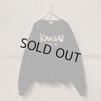 KANSAI - Rainbow Logo Embroidery Sweat
