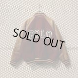 RALPH LAUREN - Leather Switching Stadium Jumper