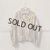 BAL - Leopard Fur Jacket