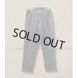 COMME des GARCONS HOMME PLUS - Curved Stitch Denim Painter Pants