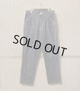 COMME des GARCONS HOMME PLUS - Curved Stitch Denim Painter Pants