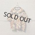 KENZO - Tiger & Bamboo Tee