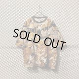 KENZO - Tiger & Bamboo Tee