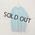 Supreme - Mesh Stripe Tee (Green)