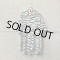 Supreme - Tiger Stripe Rayon Shirt