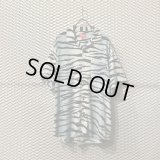 Supreme - Tiger Stripe Rayon Shirt
