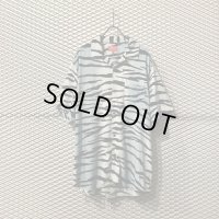 Supreme - Tiger Stripe Rayon Shirt