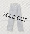 OZONECOMMUNITY - Snake Flare Pants