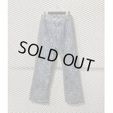 OZONECOMMUNITY - Snake Flare Pants