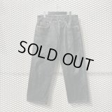 GUCCI - Wide Denim Pants (Black)