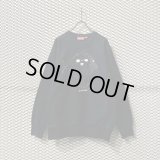 Supreme - "KAMACHO" Sweat