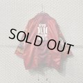Sasquatchfabrix. - Rebuilt Coach Jacket