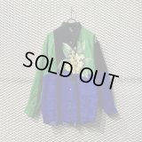 KENZO - Drawing Flower Shirt