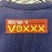 画像9: 電気グルーヴ - "VOXXX" Tee