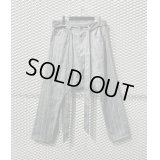 NOZOMI ISHIGURO - Striped Design Sarouel Pants