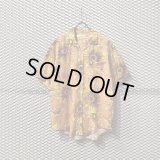arnold palmer - Sunflower Aloha Shirt