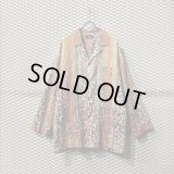 KENZO - Leopard × Check Pajamas Shirt