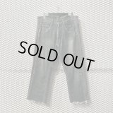 Bernhard Wilhelm - Cut-off Design Denim Pants