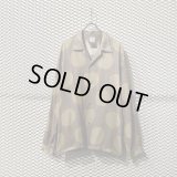 Sasquatchfabrix. - Sun Dot Open Collar Shirt