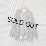 Used - Geometry Open Collar Shirt