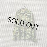 JUNYA WATANABE MAN × Levi's - Camouflage Shirt