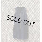 tricot COMME des GARCONS - Silk Switching Jumper Dress