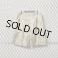 UNDER COVER × WTAPS - Dot & Camouflage Cargo Shorts
