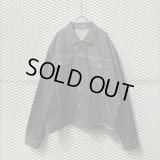 GUESS - Big Denim Jacket (XXXXL)