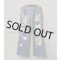 TORNADO MART - Damage & Repair Flared Denim Pants