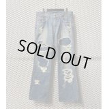 TORNADO MART - Damage & Repair Flared Denim Pants