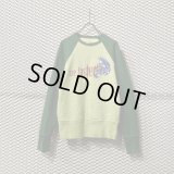 Beauty : beast - Embroidery Sweat