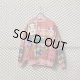 KENZO - 90's Ethnic Knit